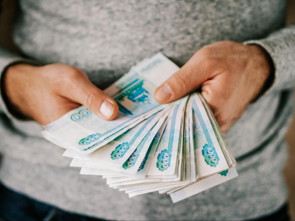 ходатайство